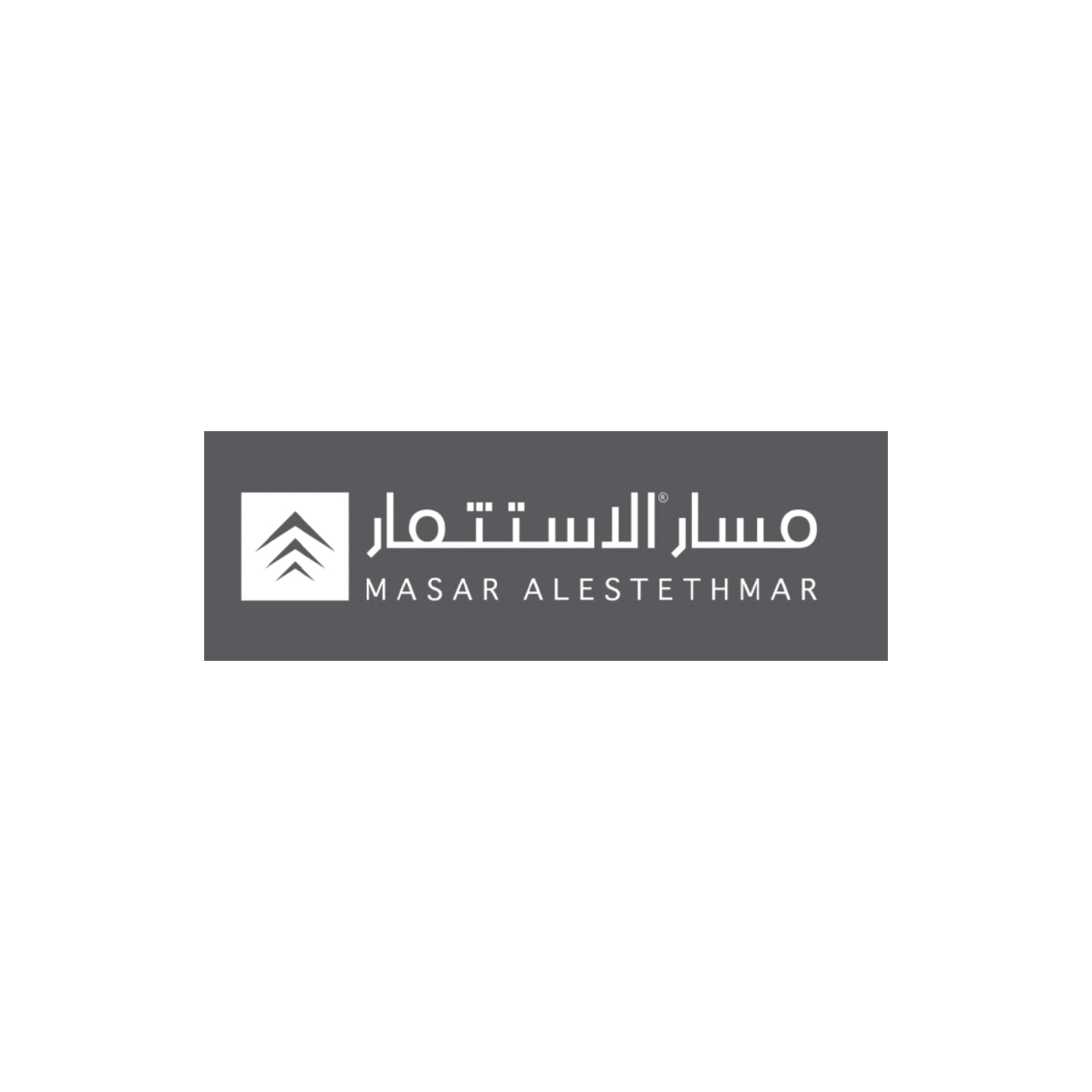 شريك نجاح 8