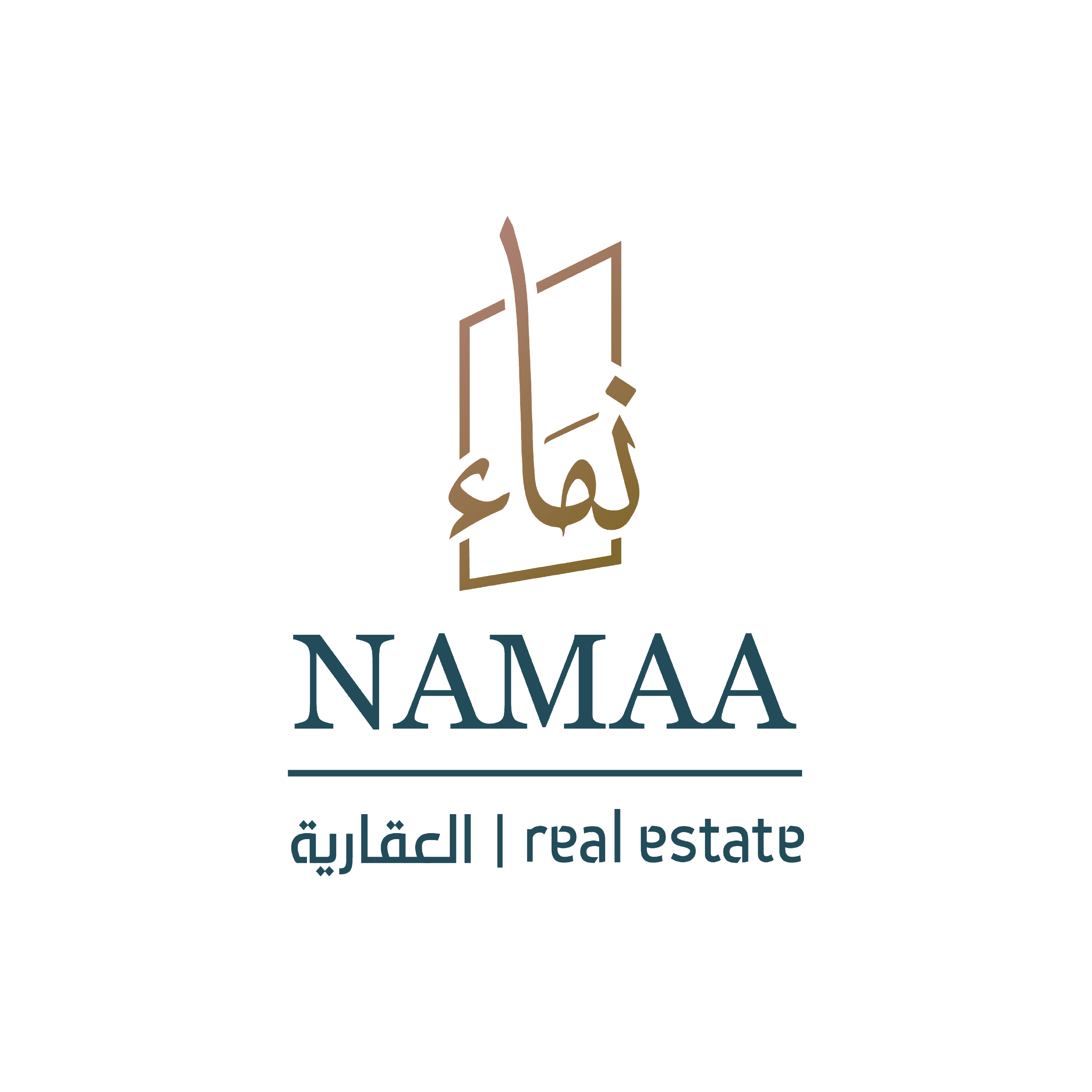 شريك نجاح 9